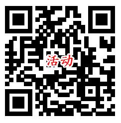 芒果TV钱包领最高10.88元现金红包 亲测4.88元秒到账