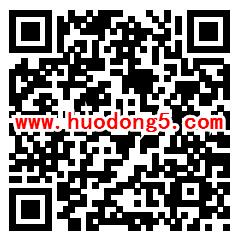 财务第一职场邀3友助力领取7天爱奇艺会员 限量1万份