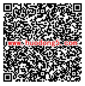 权利的游戏新一期手游试玩领取6-200元微信红包奖励