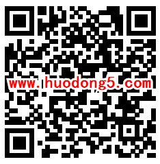 中信银行信用卡信运扭扭乐抽1-188元微信红包 推零钱