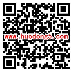 深圳市卫生健康发展母乳喂养答题抽随机微信红包奖励