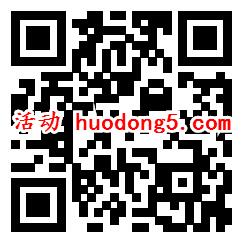 攻城石缤纷泡泡龙小游戏抽1-5元微信红包、清凉大礼包