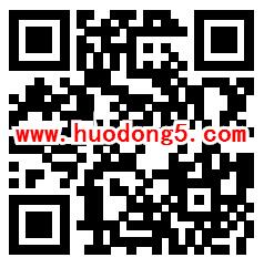 吴江人社选出你喜欢的新功能投票抽1-5元微信红包奖励