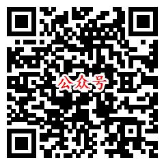 泸州新闻网七夕知识微信闯关答题抽随机微信红包奖励