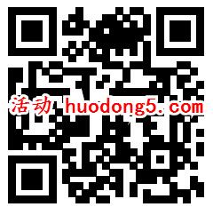 泸州新闻网七夕知识微信闯关答题抽随机微信红包奖励