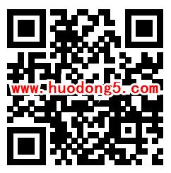 百度集神剧夺金猪活动瓜分3000万现金红包、限量金猪