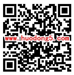 华西证券K线游戏抽0.3-200元微信红包 亲测中0.3元红包