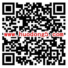 9187游戏亲爱的红包来了抽随机微信红包 每天12点限量