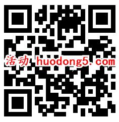 广西电网七夕情浓相约抽取1.08-18.88元微信红包奖励