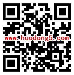 汽车之家AR视频天天拍送百万现金红包 每天还有红包雨