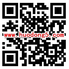 京东818总动员瓜分1亿个京豆、实物 购物可抵扣使用