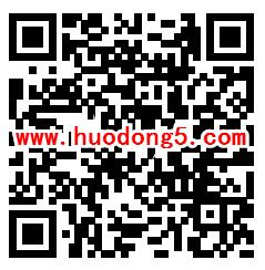 发财农场小程序简单小游戏领0.3元微信红包 亲测推零钱