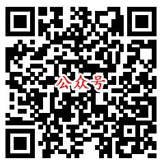 365益农高端优质粮基地评选投票抽随机微信红包奖励