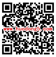 工银微财富财富之旅闯关抽5-100元手机话费，华为手机