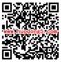 联通客户俱乐部盛夏旅游季抽500M手机流量、爱奇艺会员