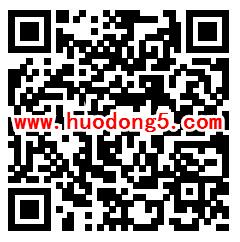 114家江西经典打飞机小游戏 抽最少1元微信红包奖励