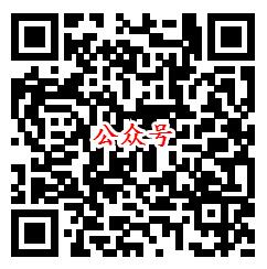 猎萝卜答题赢大奖抽随机微信红包、实物 亲测抽中1元