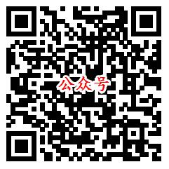 联想暑期大促赢国潮大礼福袋抽最少1元微信红包奖励