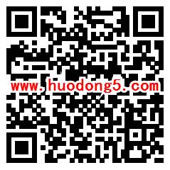 贵州建设传统村落保护知识答题抽5万个微信红包 附答案