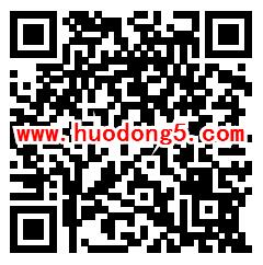 魅力佛山旗袍女神评选投票活动抽4000个微信红包奖励