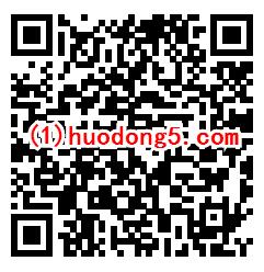 我的社保卡818健康月3个活动领随机微信红包 限部分地区