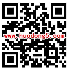 联通客户俱乐部今天12点抢1万份优酷视频会员 先到先得