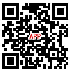 天天大冒险简单游戏领取1-63元微信红包 亲测领取秒推