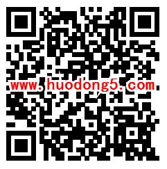 9130游戏下载末日世界注册送1-188元微信红包 次日推送