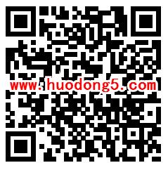 球酷论球挑战AI组队猜球PK抽随机微信红包 最高200元