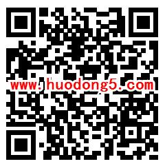 龙岗工会会员服务卡有奖问答抽取1-98元微信红包奖励