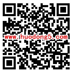 武义疾控微健康预防登革热问答抽1500个微信红包奖励