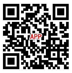 吉祥斗地主下载试玩赢1局领取1元微信红包 推送零钱