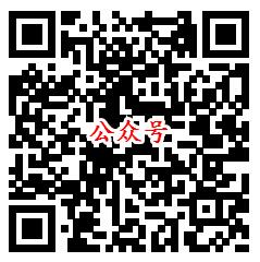 吉祥斗地主下载试玩赢1局领取1元微信红包 推送零钱