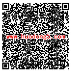 一起来捉妖新一期手游下载试玩送1-88元微信红包奖励