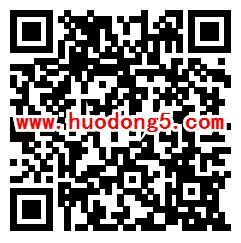 绍兴三改一拆拆违知多少答题抽随机金额微信红包奖励