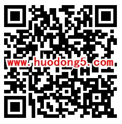 健康钦州提升健康素养谁是答题王抽随机微信红包奖励