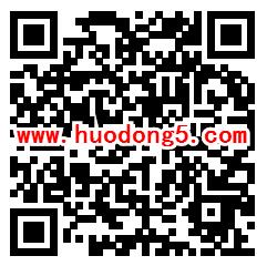 吴江电信测网速PK5G瓜分最高10万元微信红包 非秒推