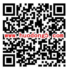鹏华基金看视频抽红包 抽取0.66-100元微信红包奖励