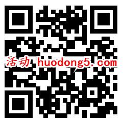 联通客服俱乐部新一期抽500M手机流量、沃钱包100元代金券