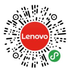 联想商城小程序语音抽最少1元微信红包 亲测中1元红包