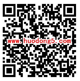 王牌战士QQ新一期手游登录送3个Q币,抽1-388个Q币