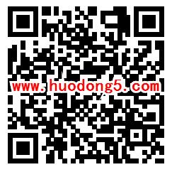 科普南通公民科学素质大赛抽2万个微信红包、实物奖励