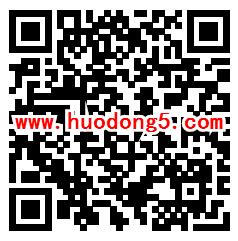 天猫农场水果大作战瓜分2000万天猫无门槛红包奖励