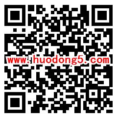 佛山市贸促会至叻星答题抽取最少1元微信红包 附答案