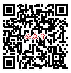 中科大深圳医院健康知识大比拼抽8万元微信红包奖励