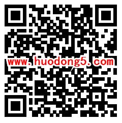 中原银行中秋月圆别样红抽1-500元微信红包 亲测中1元