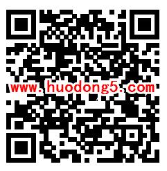 三水发布我和我是祖国征文打call抽1-5元微信红包奖励