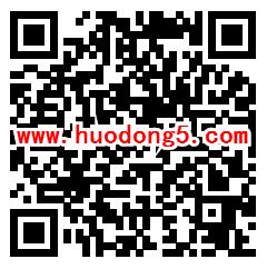 南海卫生监督真题大泄密答题抽1-5元微信红包 附答案