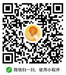 有奖拼月饼点亮月饼收集碎片送0.3-888元微信红包奖励