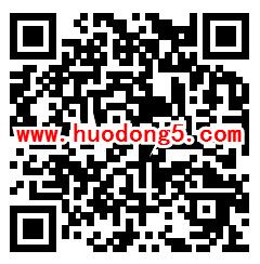 善行劳模为劳模志愿服务点赞抽1-200元微信红包奖励